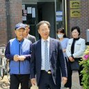 대동경로당 이미지