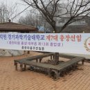 대부건강원 이미지