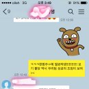 [광주]중국어 1등급받은 언니랑 재밌는 중국어과외하자♥+수능영어팁,관리 제공!! 이미지