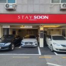 세븐일레븐 부산광안원룸점 | [광안리 숙소] 부산 여행 준비하시나요? 광안역 1분 컷, 뚜벅이도 반한 '스테이 순'