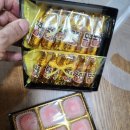 고진성 | 전주기념품 찾는다면, 전주한옥마을에서 만나기 좋은 전주여행선물 모주초콜릿&amp;구술사탕