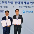 우리메디 이미지