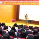 나주고등학교 이미지