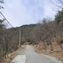 보현사 주차장입구 이미지