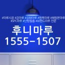 남명더라우1단지 이미지