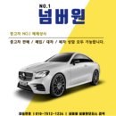 모라상사 이미지