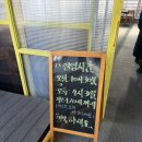 엄니짜바기 찌게전문점 | 기흥맛집 민씨가만든장가네삼겹살 김치찌개 후기