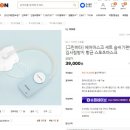 엔텍그린 주식회사 이미지