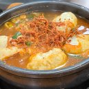 평양 손만두 티스토리