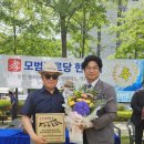 개정경로당 이미지