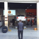 타이어최고할인점 이미지