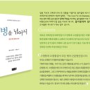 성원출판사