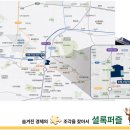 간석1동-35 이미지