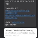 [결혼식 사회 추천] 박현욱 강사 사회자님 후기