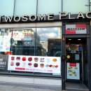 교보생명안양영업국 | [안양] 투썸플레이스 / 안양일번가 카페