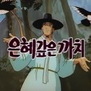 삼성미래산부인과 이미지