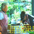 구봉산악회 가평연인산 산행 및 용추계곡 물놀이시 담아온사진3편 이미지