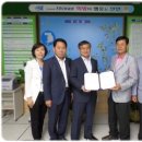 신안1004자연산굴 영어조합법인 이미지