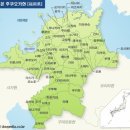 일본의 규슈[九州] 북부에 위치하는 현 후쿠오카현 Fukuoka Prefecture, 福岡県(복강현) 이미지