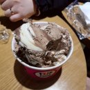 배스킨라빈스주안역북부