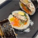 미쁨김밥 - 용산구 회나무로 25 | 미쁨김밥
