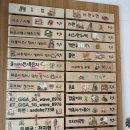 소소김밥 | 장성 맛집 [소소김밥] 솔직후기