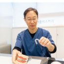 에이플러스치과의원 이미지