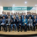 선교로 이미지