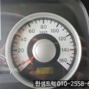 카고텍코리아(주) 이미지