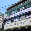 뷰티끄라인 이미지
