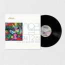 산울림 12집 LP - 불안한 행복, 산울림 13집 LP - 무지개 [180g 블랙반LP] (넘버링 한정반) 예약안내 이미지