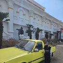 해금강테마박물관 | 거제도 아이와 가볼만한곳│해금강테마박물관 가족여행 후기