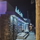 해찬 | 제주 바다해찬, 협재해수욕장 횟집 내돈내산 후기