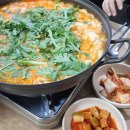 대화우체국 입구 이미지