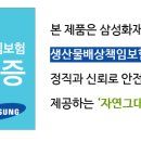 송산호농장 이미지