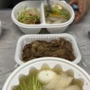 따따불냉면