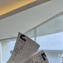 미메시스 아트 뮤지엄 | 건축의 미학 : 파주 &#39;미메시스 아트 뮤지엄&#39; 후기