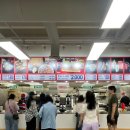 (주)맛있는푸드 이미지