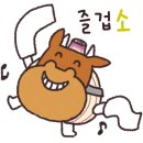 삼오종합식품(주)