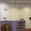 평촌미용실 인덕원 리벨로 뷰티랩 헤어살롱 세연원장 솔직후기