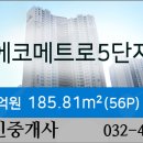 논현이이주내과의원 이미지