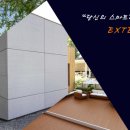 티엘투 이미지
