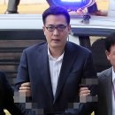 김*남3 이미지