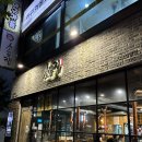 오산시청1 | [오산] 구워주는 삼겹살 맛집 소곰집 오산시청점 방문 후기
