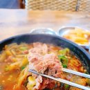 한우국밥 - 진주시 진양호로 55 | 한우국밥