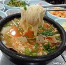 보글보글국밥