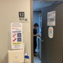 연세더바로의원 이미지