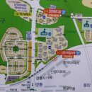 신동아 주유소