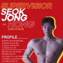 빌리프메디칼