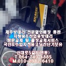 비엑스플러스 이미지
